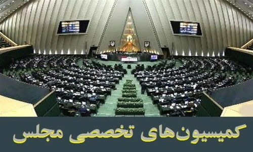 از تحول شگفت‌انگیز در صداوسیما تا لایحه امنیت سایبری؛ چه تغییراتی در راه است؟