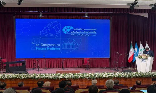 دومین کنگره پلاسما پزشکی؛ انقلاب دانش‌بنیان در قلب درمان‌های نوین ایران
