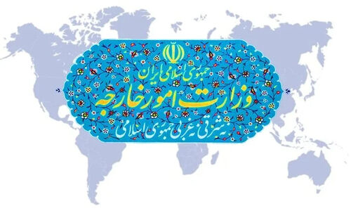 اعتراض شدید ایران به مانع‌تراشی آمریکا در فعالیت دیپلمات‌هایش در نیویورک