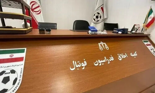 جریمه سنگین ۲۰۰ میلیون تومانی برای استقلال و سه باشگاه دیگر؛ ماجرا چیست؟