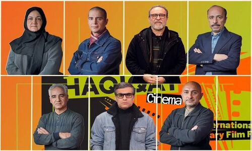 محمد کارت، محمد آفریده و چهره‌های سرشناس در هیات داوران سینماحقیقت گرد هم آمدند!