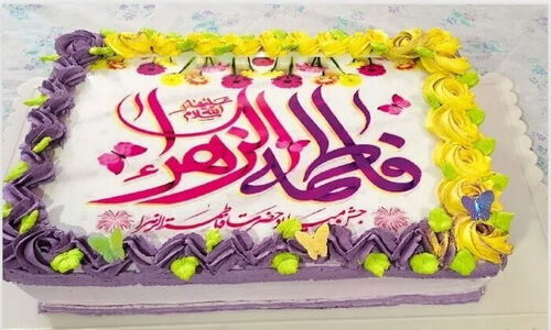 شادی و نور در کوچه‌های دیار آفتاب به مناسبت میلاد حضرت زهرا(س)