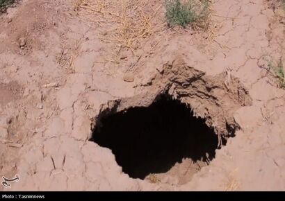 تشدید فرونشست در آینده نزدیک