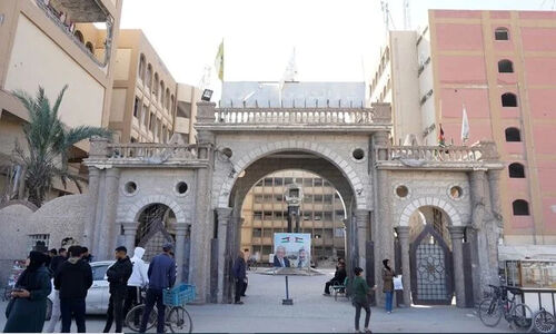 وقتی کلاس‌ها در آوار تشکیل می‌شود؛ مقاومت دانشگاهی در غزه