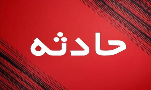 حادثه ناگهانی در محور کوار-شیراز؛ ۵ نفر مصدوم شدند