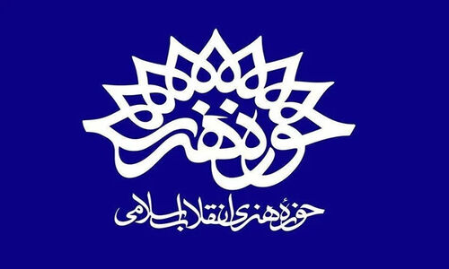 تودیع و معارفه سرپرست جدید سینمای لرستان با حضور پرشور برگزار شد