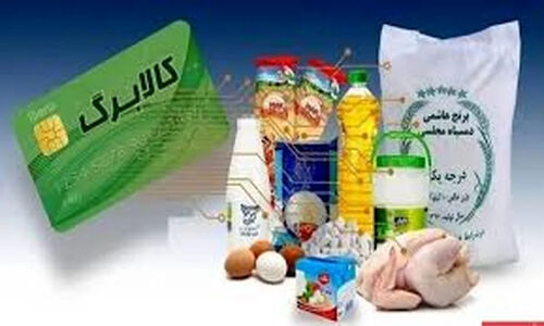 تماس تلفنی پوتین و مادورو؛ همبستگی در برابر تهدیدهای آمریکا و وعده توسعه همکاری‌ها