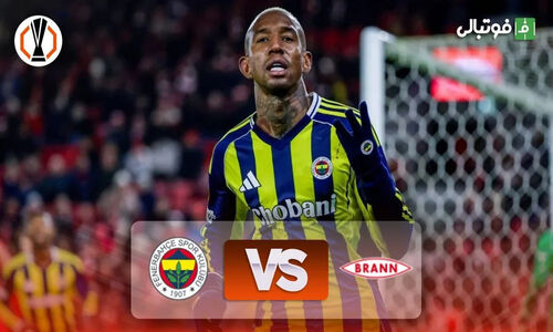 فنرباغچه با هت‌تریک تالیسکا بران را تحقیر کرد؛ 0-4 دراماتیک که همه را شوکه کرد!