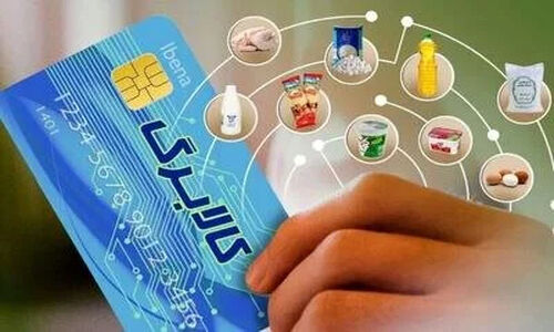 واریز کالابرگ ۶۲۰ هزار تومانی به دهک‌های پایین با افزایش چشمگیر از فردا!