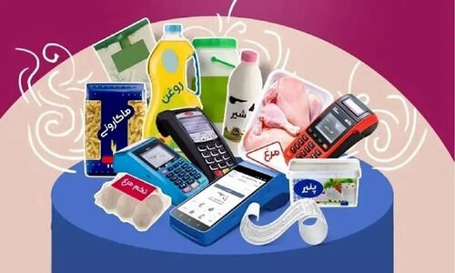جزئیات جدید مرحله پنجم کالابرگ؛ تا کی یارانه ۶۲۰ هزار تومانی واریز می‌شود؟
