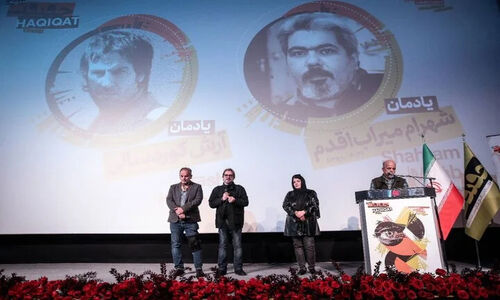 یادمان تلخ دو مستندساز برجسته در «سینماحقیقت»؛ فقدانی که سینما را لرزاند!