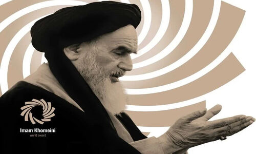 آیین پایانی نخستین جایزه جهانی امام خمینی (ره)؛ لحظه‌ای تاریخی در سالن اجلاس سران
