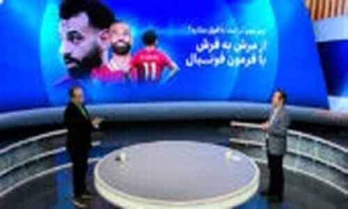محمدرضا شایع از روزهایی که کنایه‌های نزدیکانش او را تمسخر می‌کردند پرده برداشت!