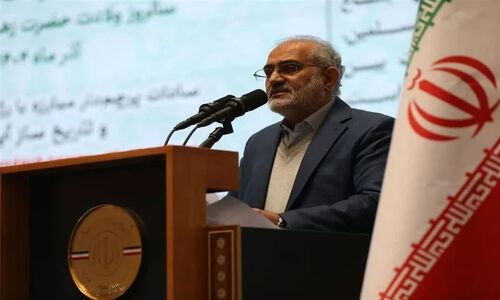 چهارمین همایش بزرگ سادات با پیام‌های ویژه علما و حضور بین‌المللی در تهران برگزار شد