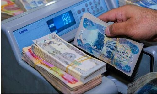 قیمت دینار عراق امروز چهارشنبه ۱ مرداد ماه ۱۴۰۴+ شرایط دریافت ارز اربعین