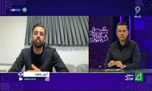 مهدی توتونچی به آرش رضاوند: تو قهرمان بی‌حاشیه استقلالی‌ها هستی!