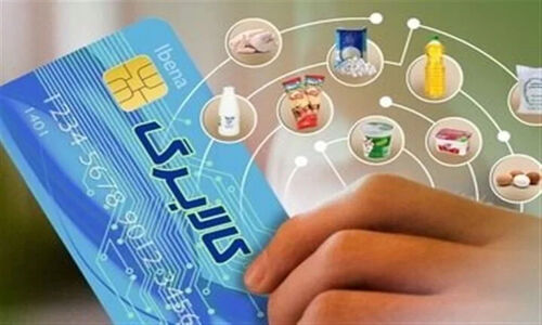 کالابرگ دهک‌های اول تا سوم امروز بالاخره شارژ می‌شود؟ واکنش وزارت کار به وعده‌های معلق!