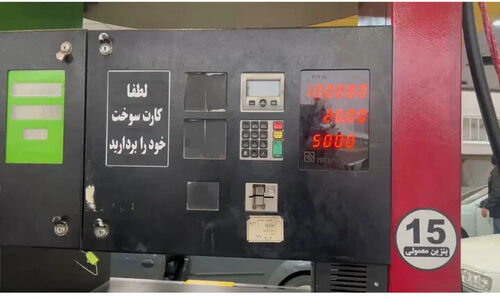 سوخت‌گیری در پمپ‌بنزین‌های ارومیه؛ همه چیز به روال عادی برگشت!