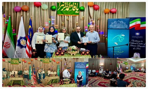 گرامیداشت باشکوه میلاد حضرت زهرا(س) در قلب کوالالامپور با حضور ایرانیان مقیم