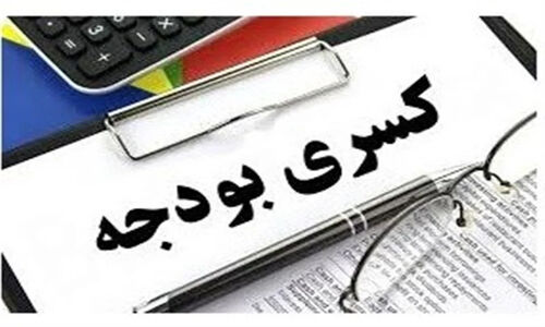 فشار وحشتناک کسری بودجه بر بازار ارز؛ آیا کنترل قیمت‌ها ممکن است؟