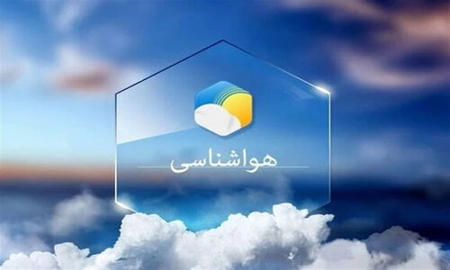 بارش‌های سنگین و برف در راه مشهد؛ هوای پاک بعد از باران‌های رگباری