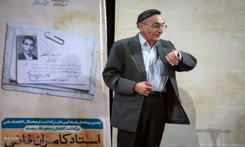 درگذشت کامران فانی؛ چهره ماندگار کتابداری و ترجمه در ۸۱ سالگی