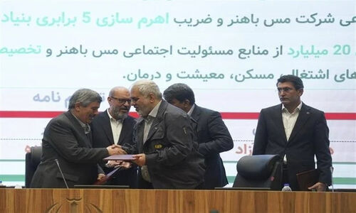سرمایه‌گذاری ۷.۶ هزار میلیاردی برای توانمندسازی ۲۰ هزار نفر؛ تحولی عظیم در ارزوئیه رقم خورد!