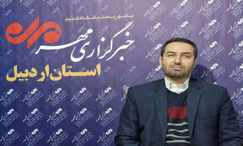 آغاز بارش‌های برفی و مه‌آلود در اردبیل از سه‌شنبه؛ تغییرات دمایی قابل توجه در راه است