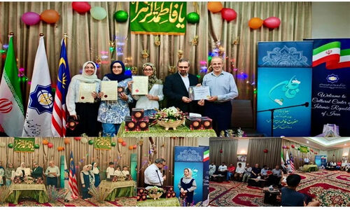 شبی معنوی در کوالالامپور؛ جشن میلاد حضرت زهرا (س) و روز مادر با حضور ایرانیان مقیم