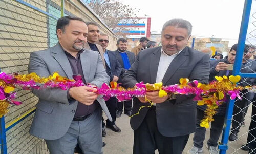 افتتاح چهارمین چمن مصنوعی ویژه مدارس استثنایی کردستان؛ جهش بزرگ در عدالت آموزشی!