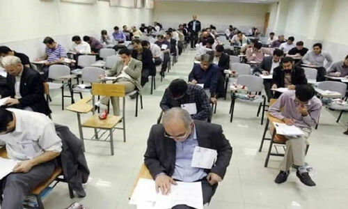 ثبت نام آزمون اختصاصی دانشجو معلم ۱۴۰۵ آغاز شد؛ فرصت طلایی را از دست ندهید!