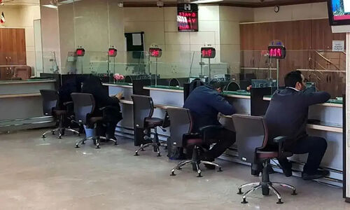 تغییر چشمگیر ساعت کاری دستگاه‌های دولتی از اول دی؛ انرژی و خدمت‌رسانی در اولویت!