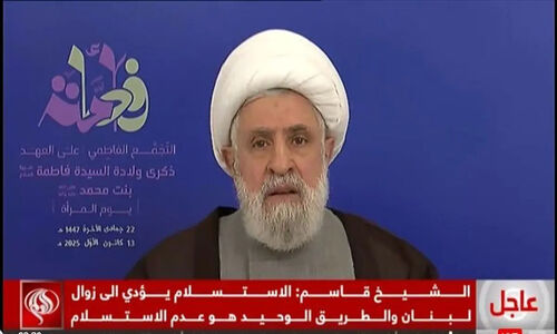 شیخ نعیم قاسم: مقاومت به وظایفش در آتش‌بس با لبنان عمل کرده؛ تسلیم یعنی نابودی کشور!
