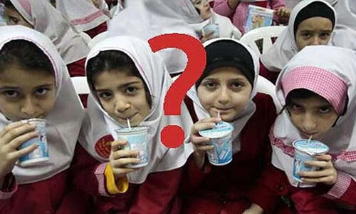 آموزش و پرورش ایلام: شیر مدارس دهلران مشکل کیفیت ندارد؛ توزیع فعلاً متوقف شد