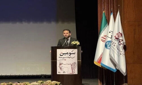 آغاز تحولی نوین در مد ایران؛ موزه مجازی مد و لباس با همکاری ویژه کارگروه مد و لباس راه‌اندازی می‌شود