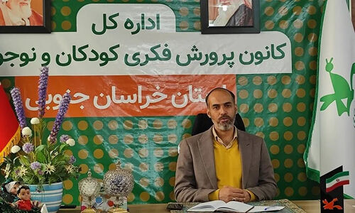 ۵۴ قصه‌گو به فینال بخش حضوری جشنواره کانون پرورش راه یافتند؛ راز ماندگاری داستان‌ها چیست؟