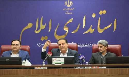 استاندار ایلام: روابط عمومی‌ها باید صدای واقعی مردم و امیدآفرین جامعه باشند