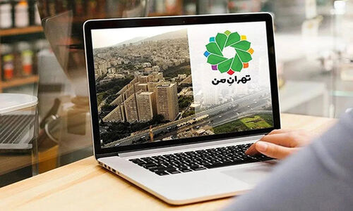 ازسرگیری رزرو طرح ترافیک تهران؛ رانندگان مراقب تغییرات مهم باشند!