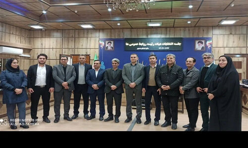 انتخابات جنجالی شورای روابط‌عمومی ایلام با حضور چشمگیر ۱۴۴ دستگاه اجرایی!