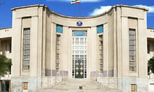 درخشش ۲۲ استاد دانشکده سلامت تهران در فهرست دانشمندان برتر جهان؛ مراسمی پرشکوه در دانشگاه علوم پزشکی