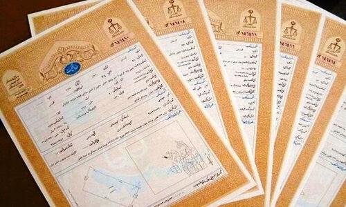 صدور ۴ هزار سند مالکیت برای طرح نهضت ملی مسکن در سیستان و بلوچستان؛ گامی بزرگ برای تثبیت اراضی