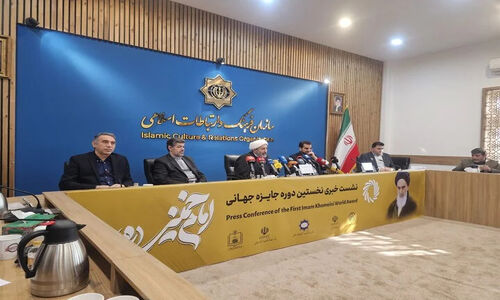 نخستین جایزه امام خمینی پس از ۱۲ سال بازمی‌گردد؛ مهمانان ۱۸ کشور در یک رویداد تاریخی!