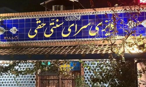 رستوران سنتی با تصمیمی جنجالی، ورود فودبلاگرهای اینترنتی را ممنوع کرد!