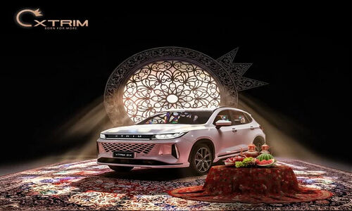 کمپین خاص XTRIM در آستانه یلدا؛ سفری جذاب به عمق میراث فرهنگی ایران