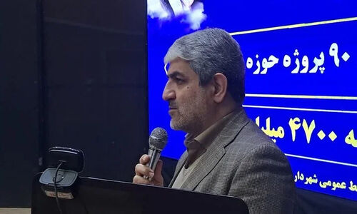 کاهش چشمگیر پروژه‌های نیمه‌تمام در مازندران؛ بیش از ۱۲۰۰ پروژه در هفته دولت به بهره‌برداری رسید