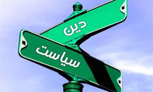 چرا لیبرال‌ها به جریان سکولار درون حوزه اعتماد کرده‌اند؟ تحلیل یک تهدید نوظهور در نظام اسلامی