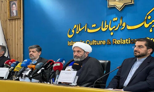 جایزه جهانی امام خمینی(ره) پس از یک دهه؛ ۱۹ نامزد از ۱۸ کشور معرفی شدند!