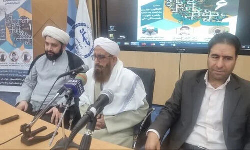 نشست ویژه گفتگوی ادیان در سیستان و بلوچستان؛ کلید تقویت همبستگی ملی در دل اختلافات مذهبی