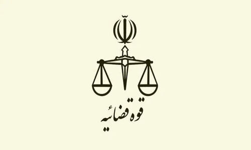 سرنوشت ۲۷ هزار ردیف کالای انبارهای تملیکی مشخص شد؛ افزایش چشمگیر ارزش و تعداد کالاها