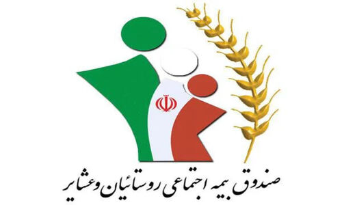 صندوق بیمه اجتماعی کشاورزان به ۵۲ همت اعتبار نیاز دارد؛ افزایش مستمری‌ها در راه است!